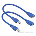 OEM Data Transfer Male To Female USB3.0 Cable